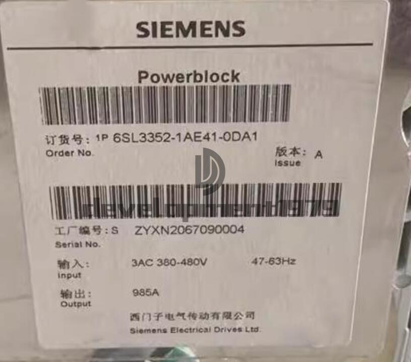 ONE NEW SIEMENS Backup power block 6SL3352-1AE41-0DA1 6SL3 352-1AE41-0DA1