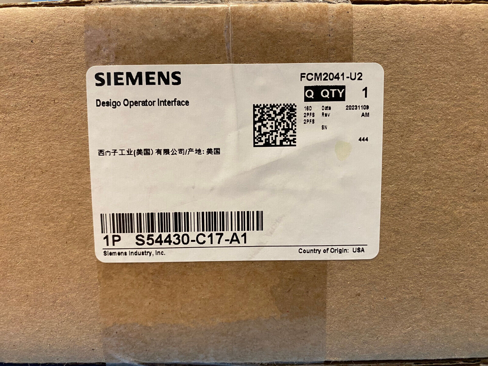 Siemens FCM2041-U2 Desigo Operator Interface