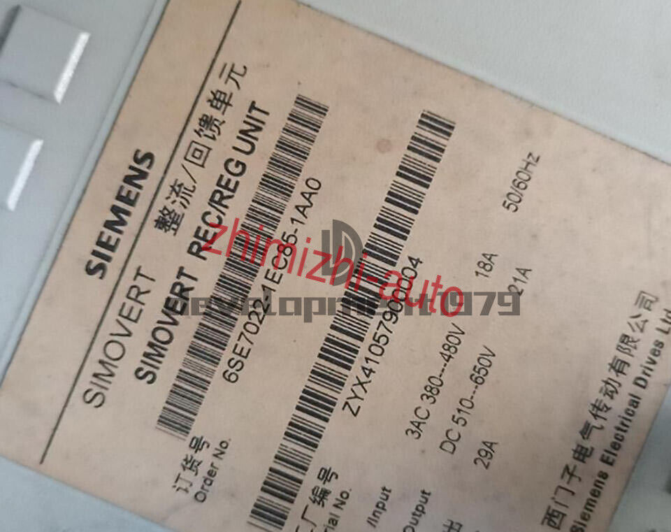 ONE USED SIEMENS main drive 6SE7022-1EC85-1AA0 6SE70221EC851AA0