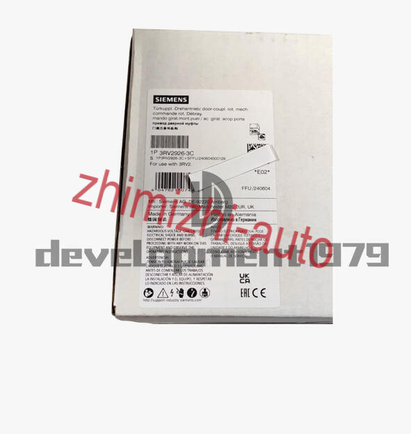 1PC New Siemens Handle Coupler 3RV2926-3C