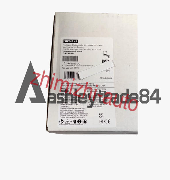 1PCS New Siemens Handle Coupler 3RV2926-3C
