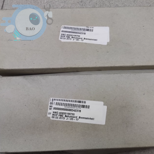 1PCS NEW Siemens A5E00199755 drive plate