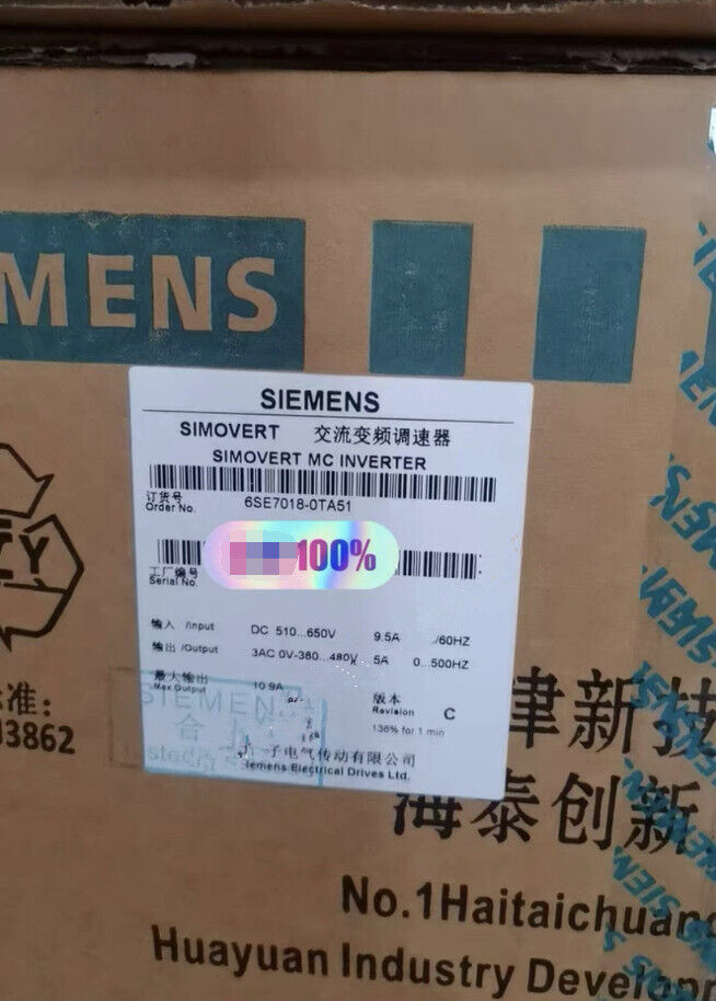 New Siemens 6SE7018-0TA51 SIM0VERT Masterdrives M0ti0n C0ntr0l 6SE7018-0TA51