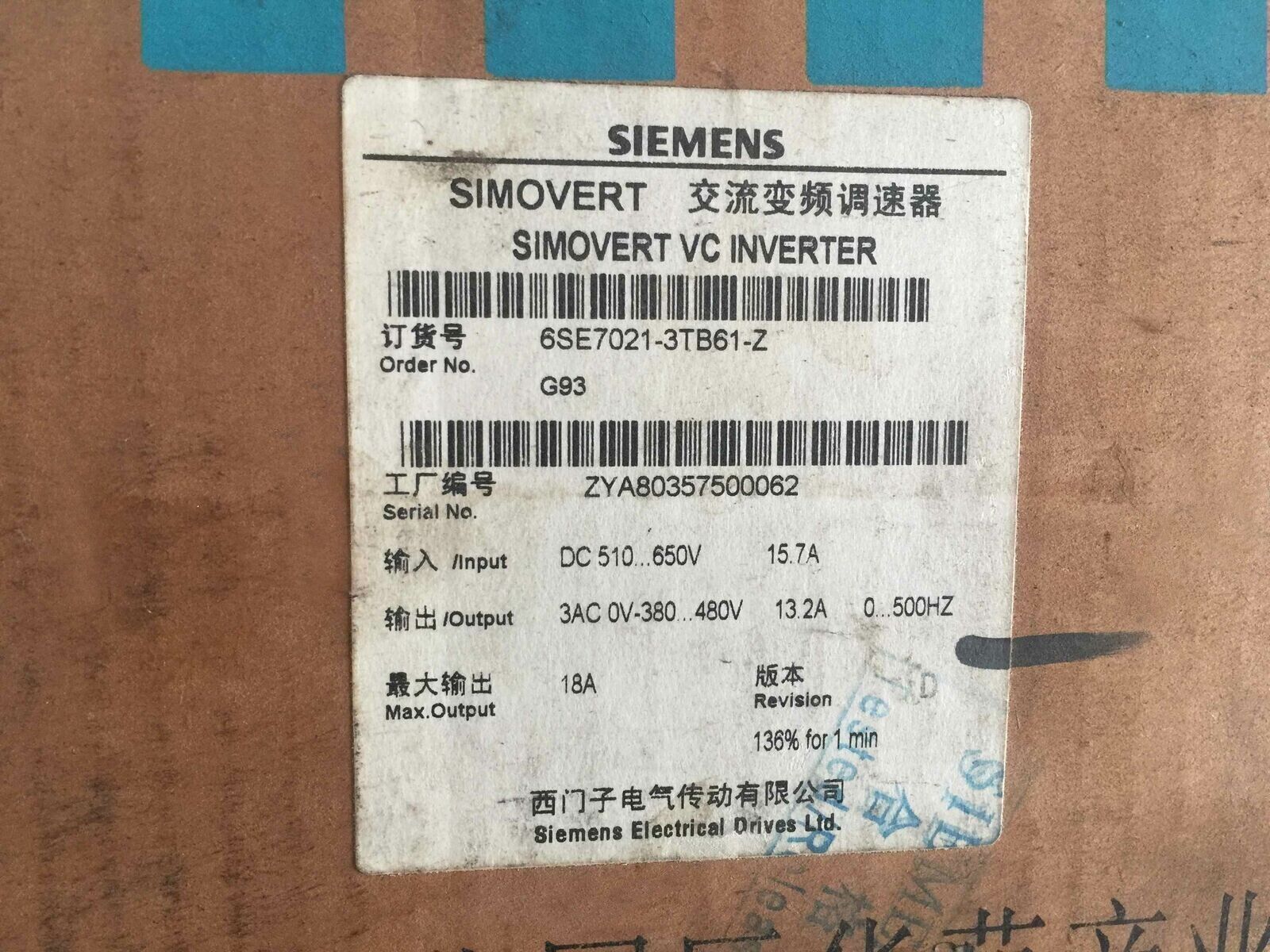 6SE7021-3TB61-Z 1pc New Sealed Siemens SIMOVERT VC CONVERTER 6SE7021-3TB61-Z