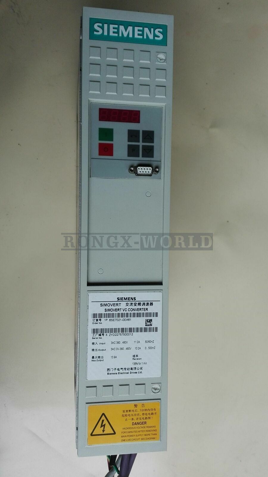 ONE USED Siemens Main Drive 6SE7021-0EA61 6SE70210EA61