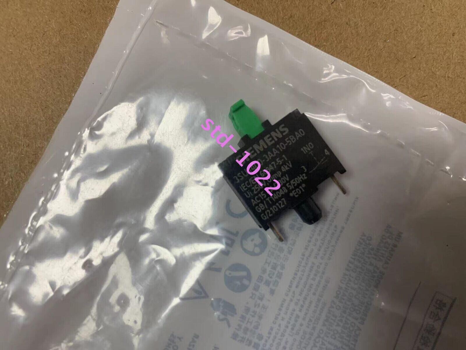 NEW FOR Siemens 3SB3411-0B Contact Module 3SU1400-3AA10-5BA0  230V 4A 1PCS