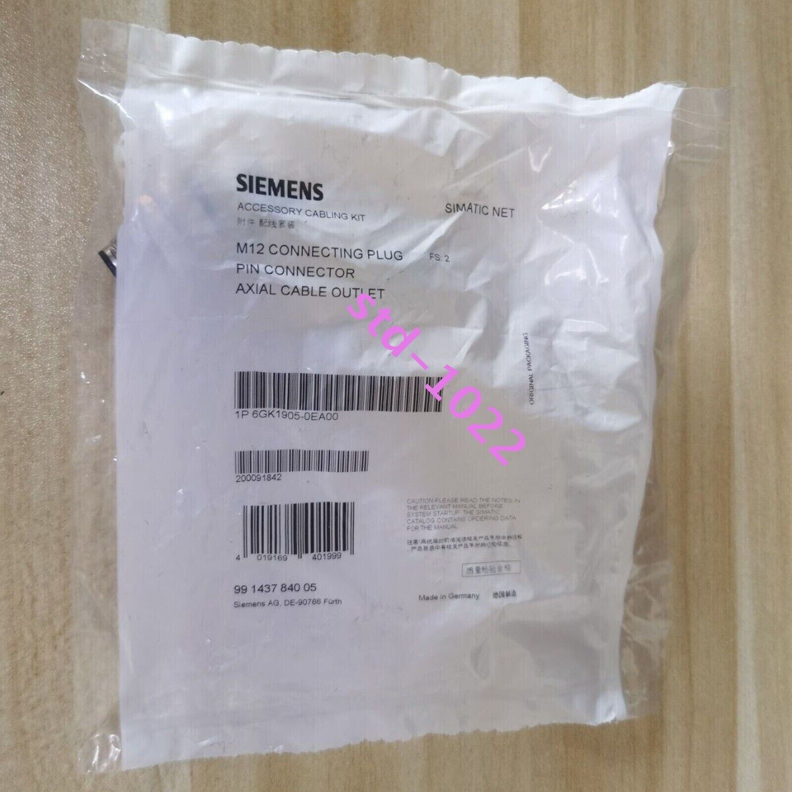 New FOR Siemens 6GK1905-0EA00 6GK1905-0EA00，  connector SPOT STOCK 1PC