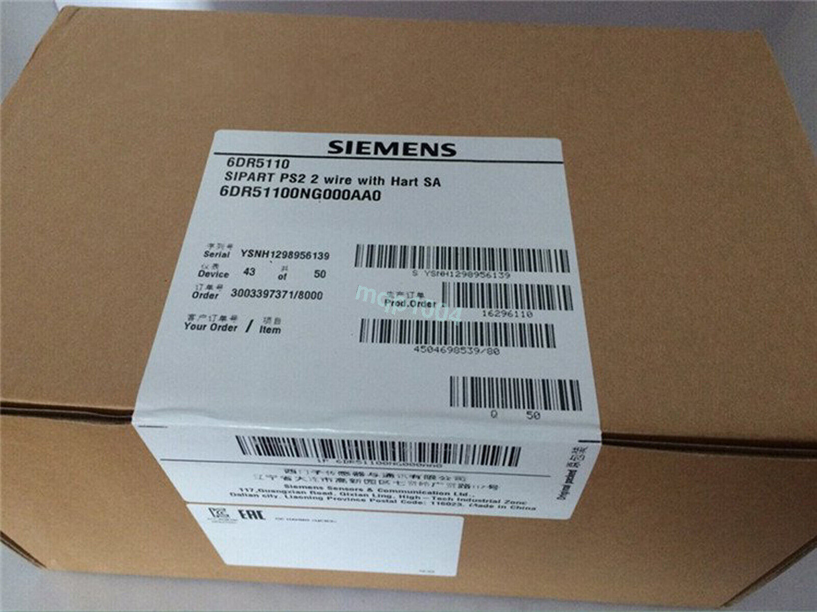 One Siemens 6DR5110-0NG00-0AA0 PLC 6DR51100NG000AA0 New