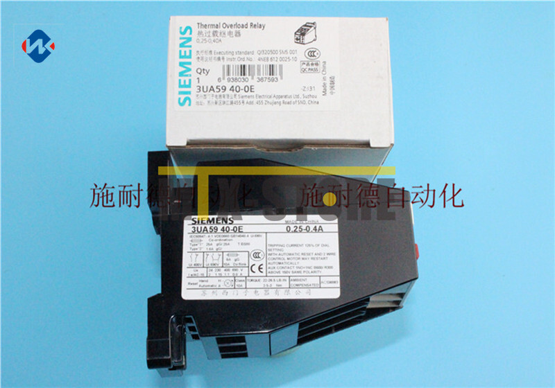 1PCS Brand New In Box Siemens 3UA5940-0E 0.25-0.4A 3UA5 940-0E 3UA59400E