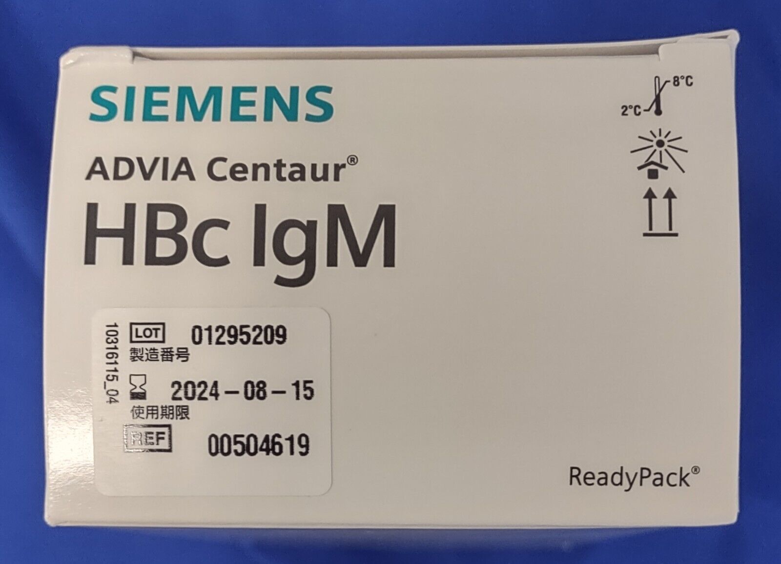Siemens Centaur aHBc IgM with Calibrator (100 Tests/Kit) [SMN #: 10308978]