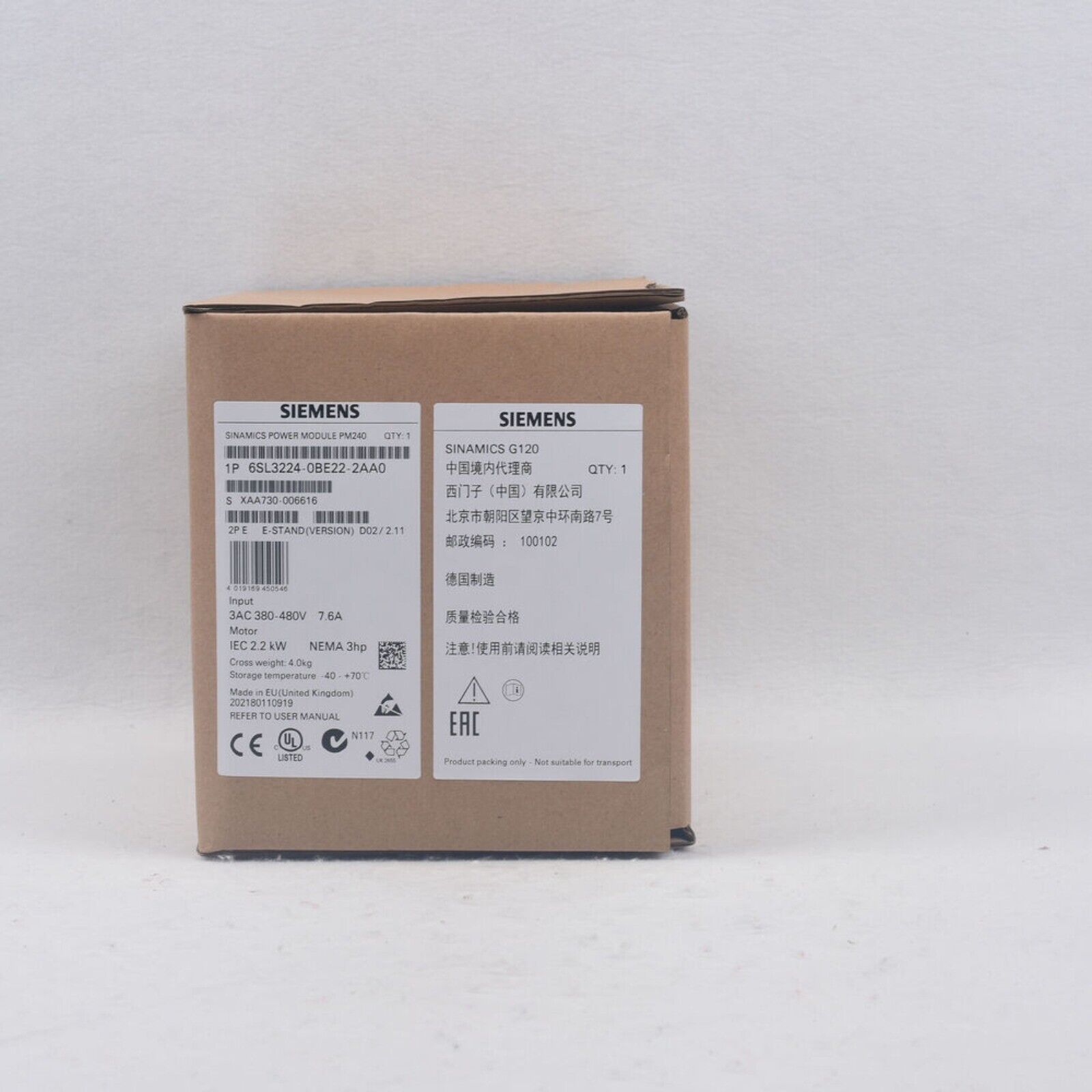 New Siemens 6SL3224-0BE22-2AA0 G120 PM240 Power Module 6SL3 224-0BE22-2AA0