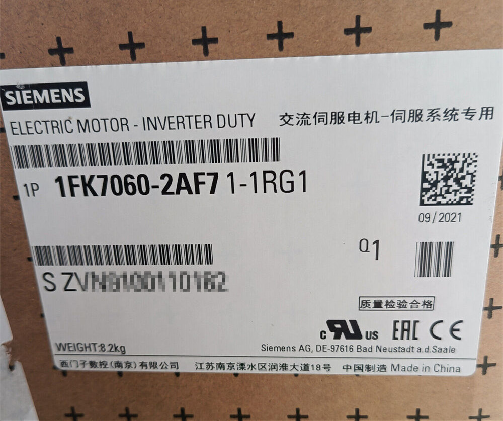 NEW SIEMENS 1FK7042-2AF71-1RH1 1PCS SERV0 DRIVE 1FK7042-2AF71-1RH1