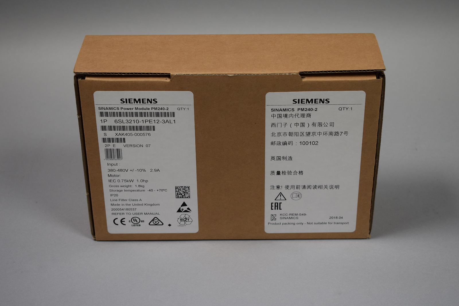New Siemens 6sl3210-1pe12-3al1 [24 Months Warranty]