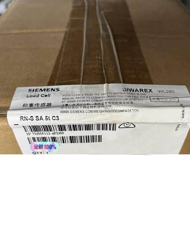 7MH5113-4PD00 New Sealed Siemens Weighing Sensor 7MH5113-4PD00 IPCS DHL
