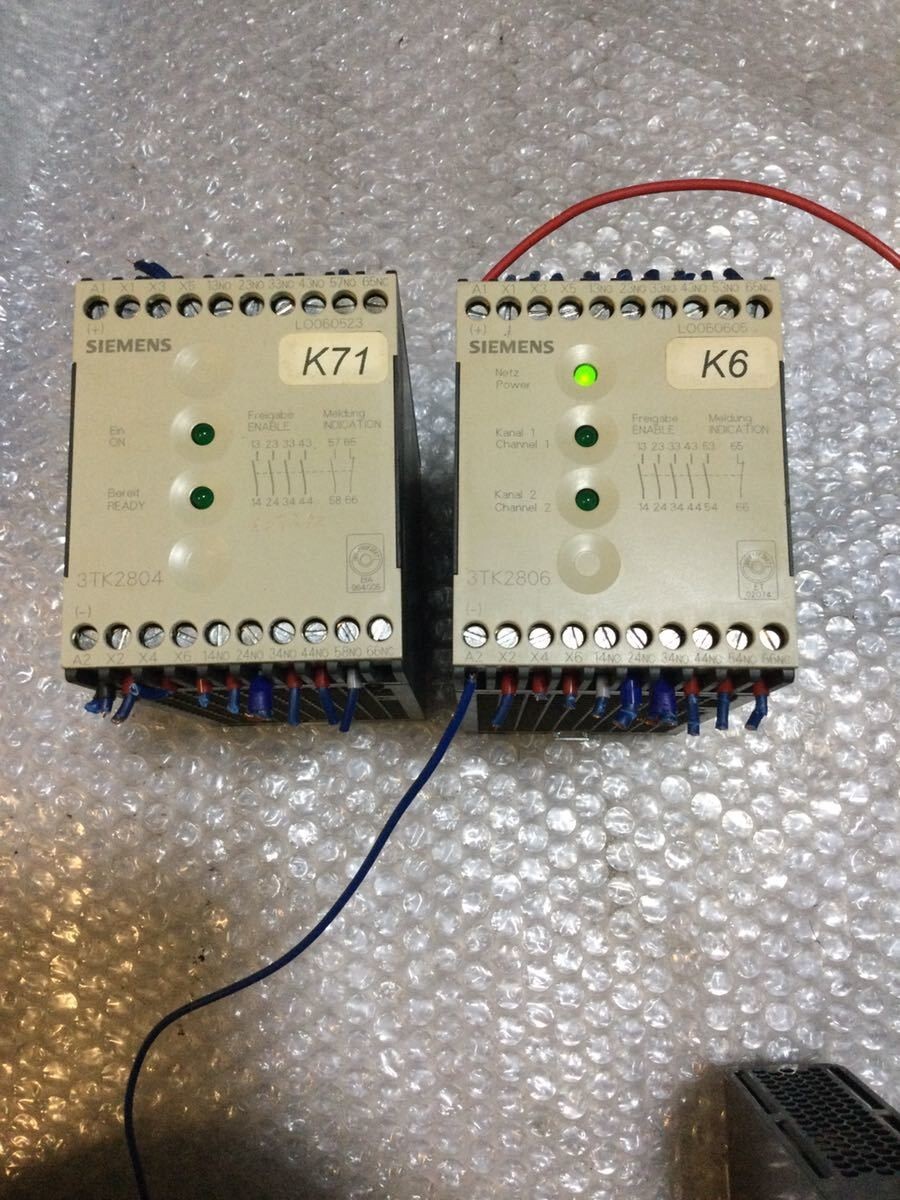 SIEMENS 3TK2806-0BB4 3TK2806-0BB4 COMBINATION CONTACTOR Set of 2 From Japan