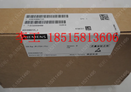 1PC New in box siemens A5E00680725 A5EOO680725 Filter Board