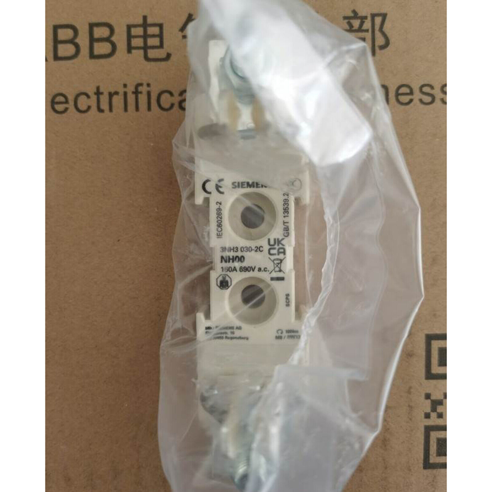 1PC NEW SIEMENS fuse base 3NH3030-2C Free shipping #YP1