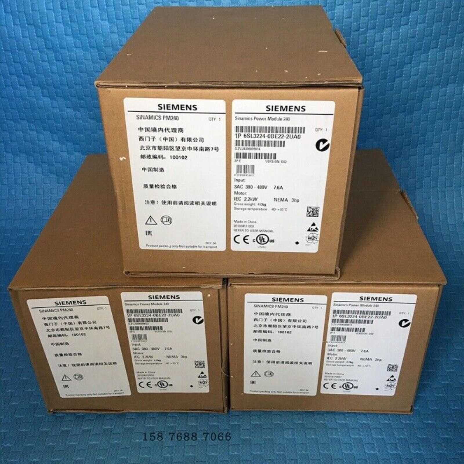 New Siemens 6SL3224-0BE22-2UA0 G120 PM 240 Power Module 6SL3 224-0BE22-2UA0