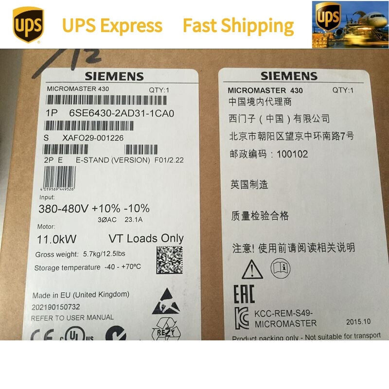 1PCS NEW NEW Siemens 6SE6420-2AD31-1CA1 Inverter