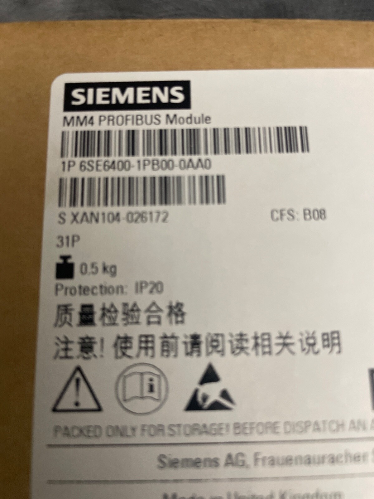 Siemens Profibus module 1P 6SE6400-1PB00-0AA0