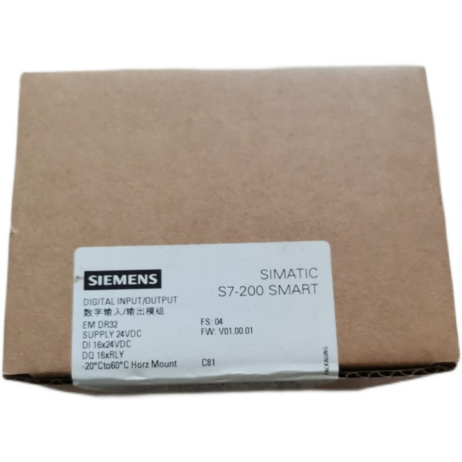 NEW SIEMENS 6ES7 288-2DR32-0AA0 SIMATIC S7-200 Digital I/O Module