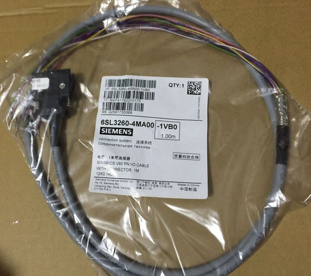 1PCS Unopened New cable For Siemens 6SL3260-4MA00-1VB0 6SL3 260-4MA00-1VB0