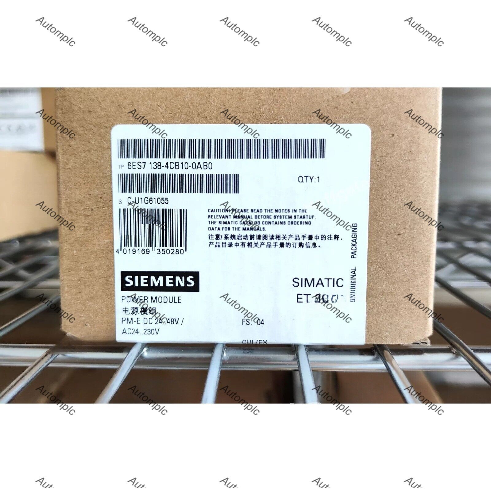 New Siemens DP POWER MODULE PM-E FOR ET200S 6ES7138-4CB10-0AB0 6ES71384CB100AB0