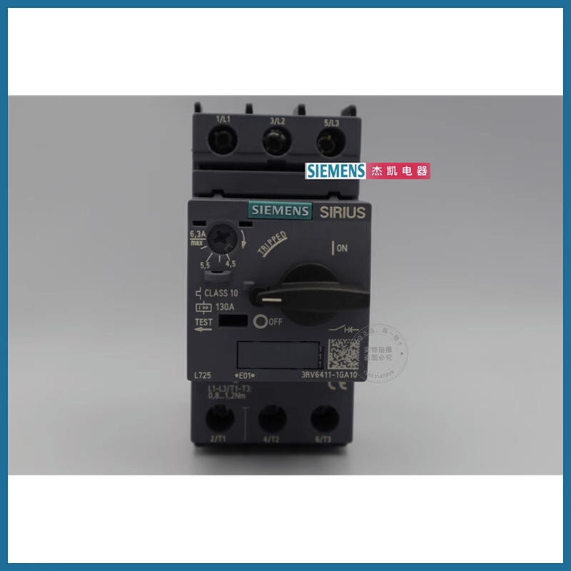 1pcs New SIEMENS circuit breaker 3RV6411-1GA10