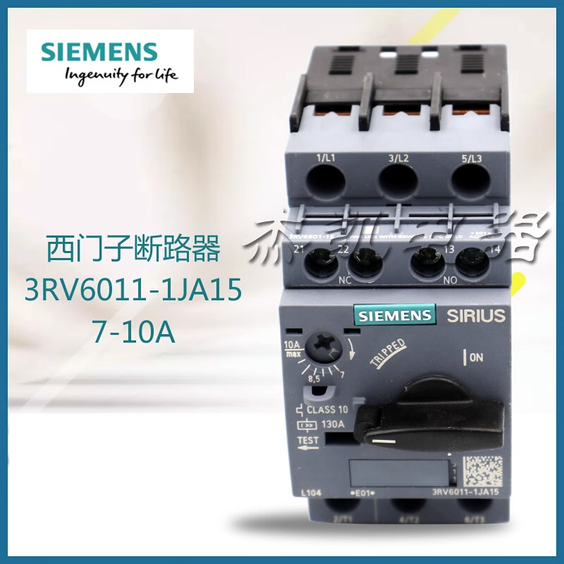 1pcs New SIEMENS circuit breaker 3RV6011-1JA157-10A