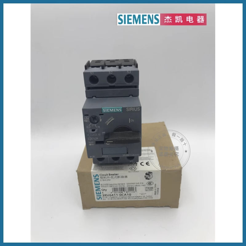 1pcs New SIEMENS Siemens circuit breaker 3RV6411-0CA10 0.15-0.25A