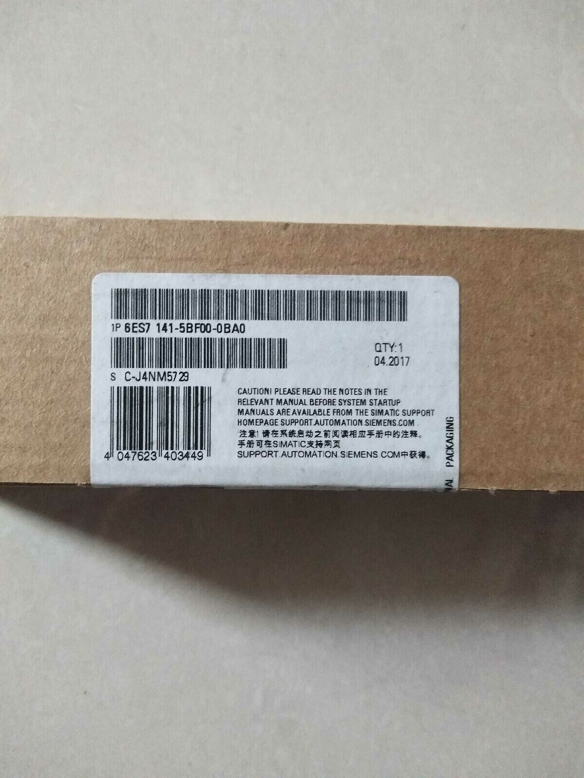 1 PCS NEW IN BOX Siemens module 6ES7141-5BF00-0BA0/ 6ES7 141-5BF00-0BA0