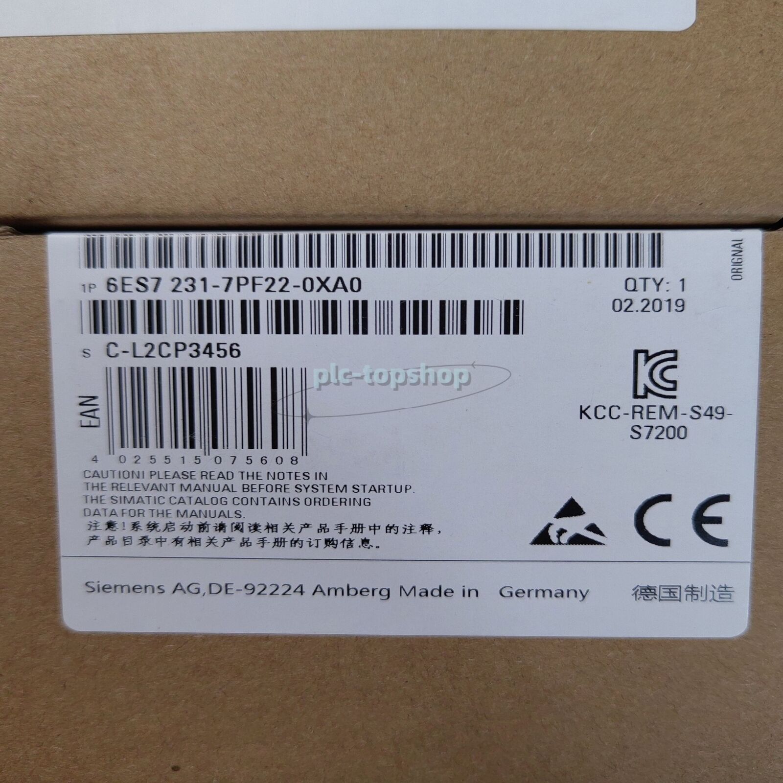 NEW Siemens 6ES7231-7PF22-0XA0 6ES7 231-7PF22-0XA0 PLC