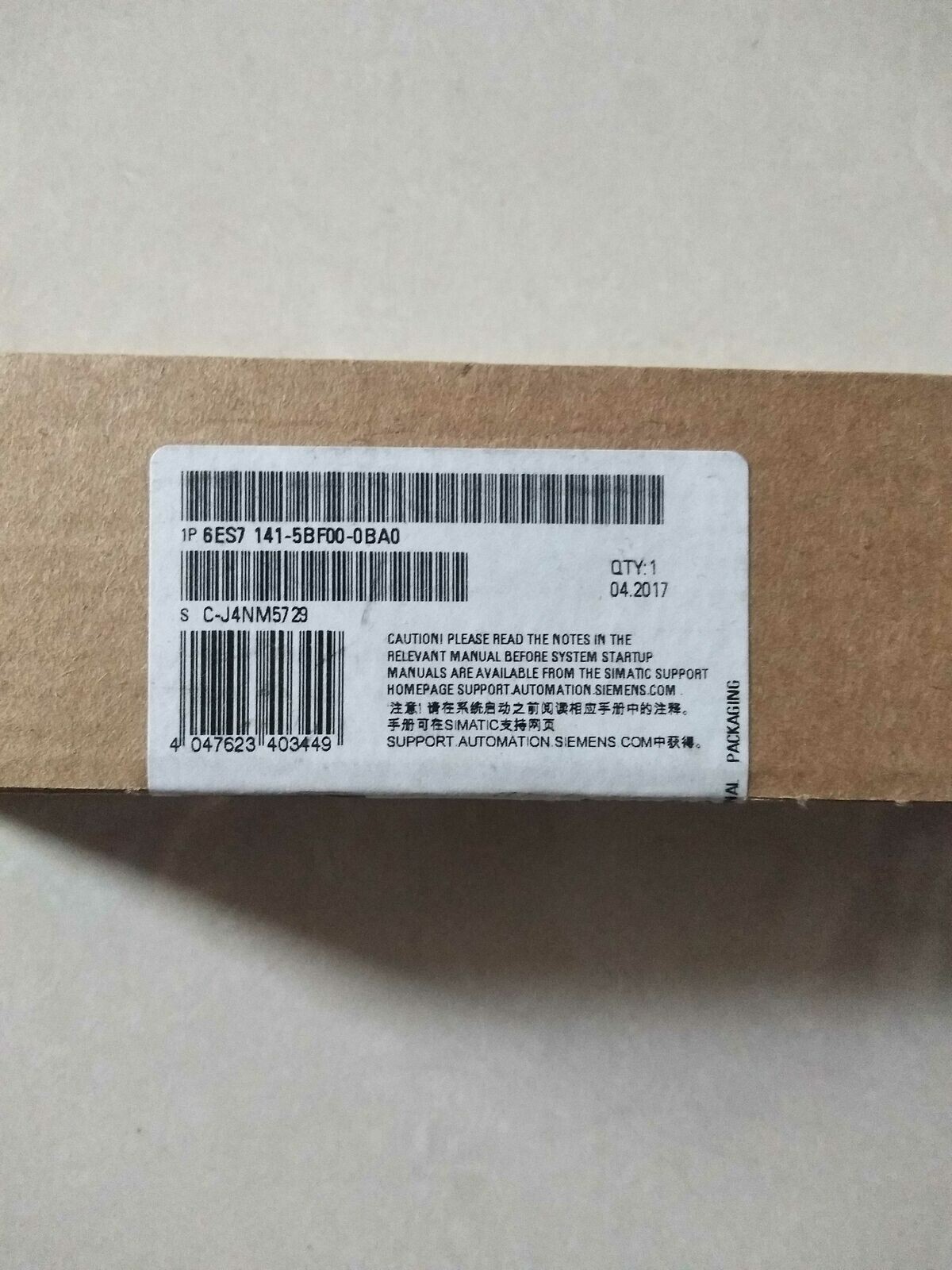 1 PCS NEW IN BOX Siemens module 6ES7141-5BF00-0BA0/ 6ES7 141-5BF00-0BA0