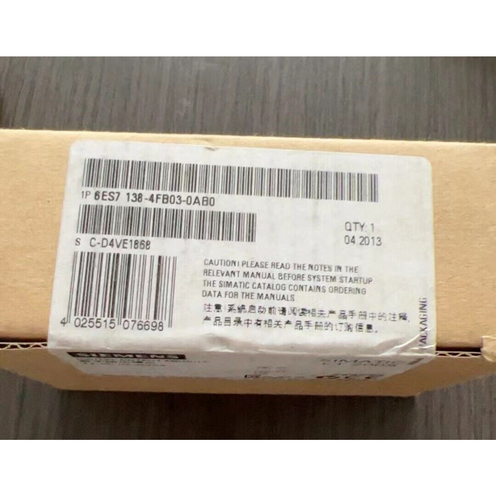 New Siemens 6ES7138-4FB03-0AB0 6ES71384FB030AB0 Electronics module f. ET200S