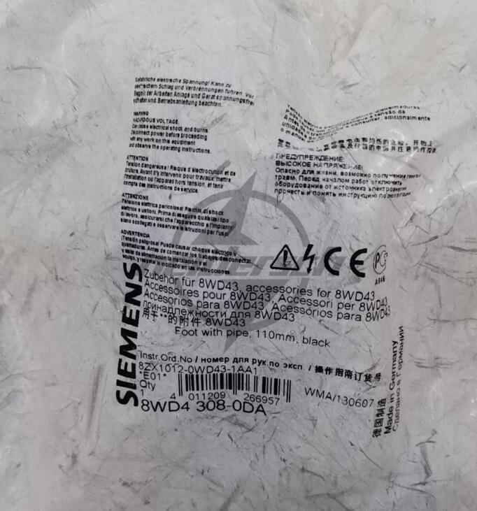 1PC NEW Siemens 8WD4308-0DA 8WD4 308-0DA