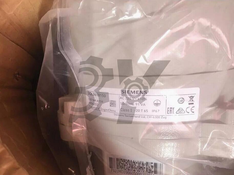 ONE Siemens SQL361B150 Adjustable Electric Butterfly Valve Actuator 150Nm NEW