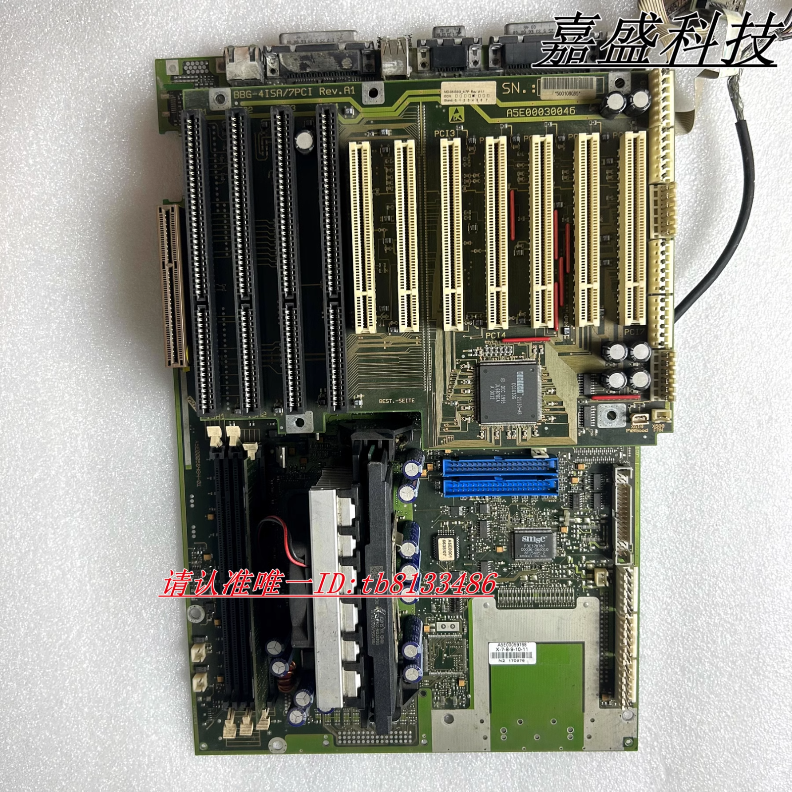 Siemens A5E00056484-01 Industrial Motherboard A5E00059768 BBG-41SA/7PCI