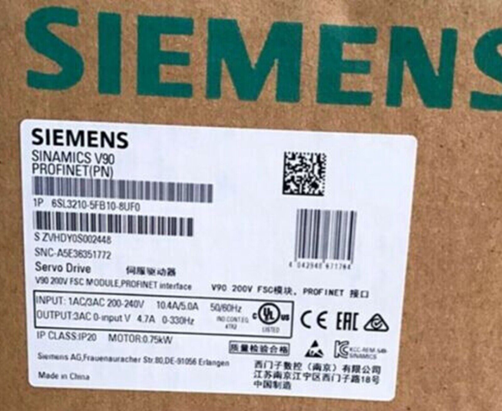NEW Siemens 6SL3210-5FB10-8UF0 6SL3 210-5FB10-8UF0
