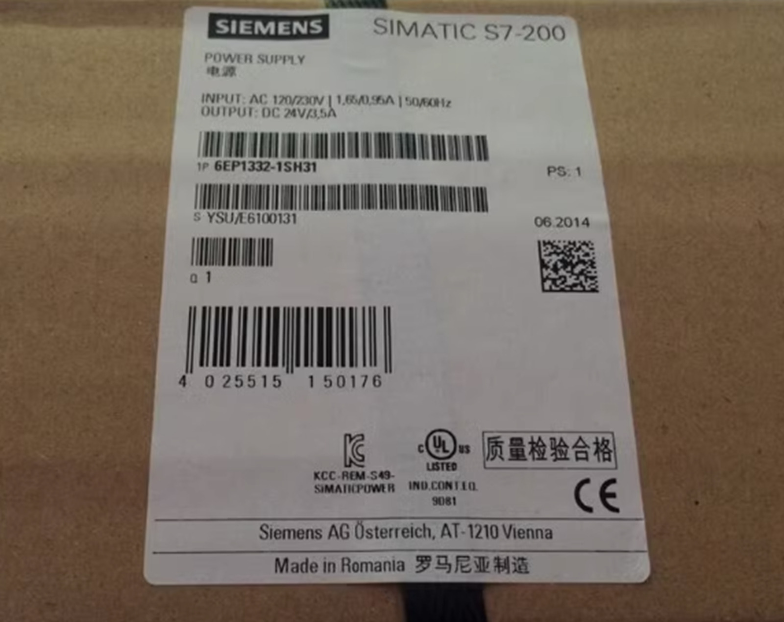 NEW SIEMENS 6EP1332-1SH31 6EP1 332-1SH31 POWER SUPPLY