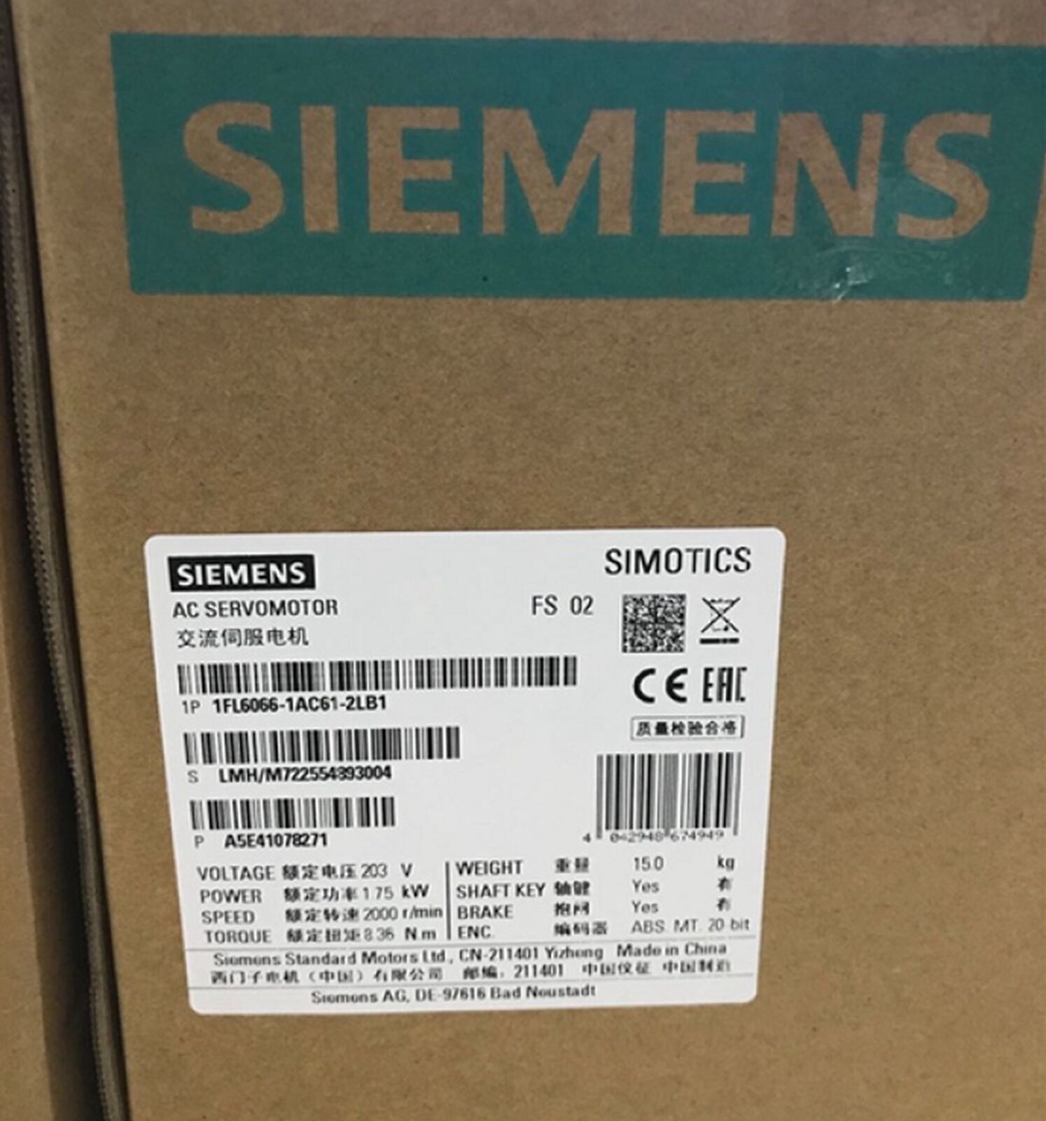 NEW Siemens 1FL6066-1AC61-2LB1 1FL6 MOTOR 1.75KW 2000RPM