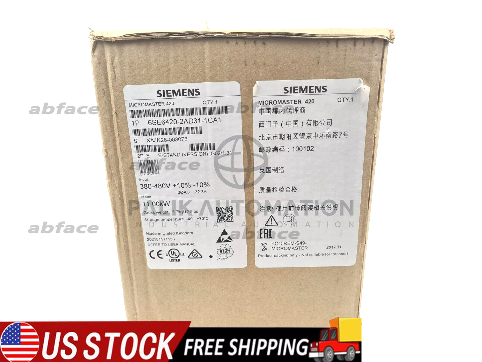 New Siemens 6SE6 420-2AD31-1CA1 MICROMASTER 420 with Filter 6SE6420-2AD31-1CA1