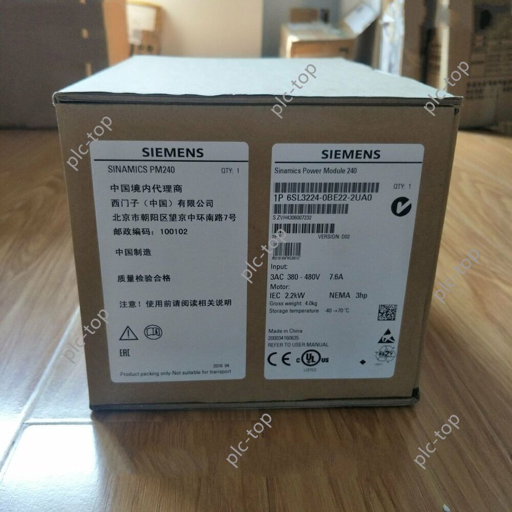 New Siemens 6SL3224-0BE22-2UA0 6SL3 224-0BE22-2UA0 1 Year Warranty Fast Shipping