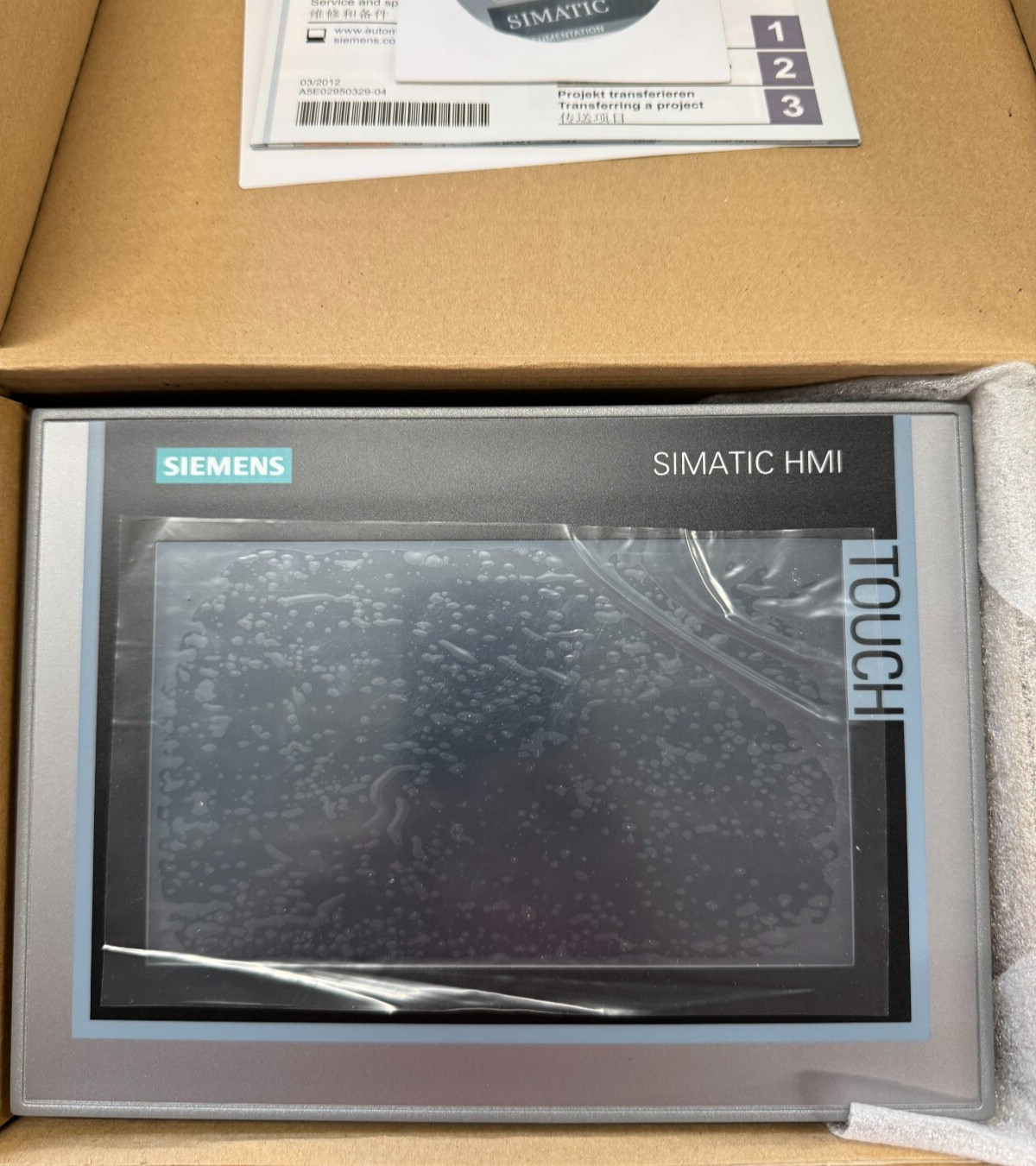 SIEMENS Simatic HMI Comfort Panel, 6AV2 124-0GC01-0AX0, New open box
