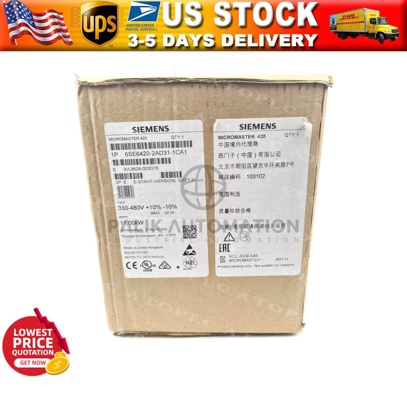 New Siemens 6SE6 420-2AD31-1CA1 MICROMASTER 420 with Filter 6SE6420-2AD31-1CA1