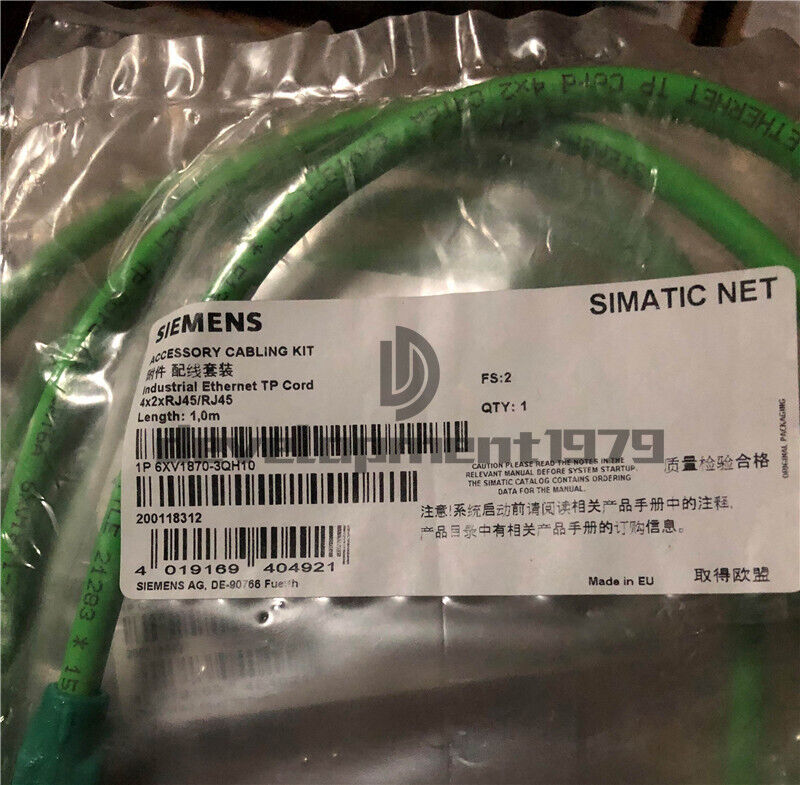 SIEMENS Ethernet cable 6XV1870-3QH10 1M