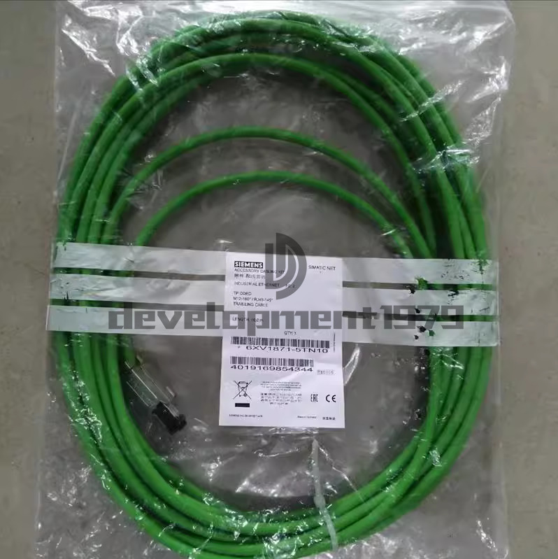 Siemens connecting cable 6XV1871-5TN10