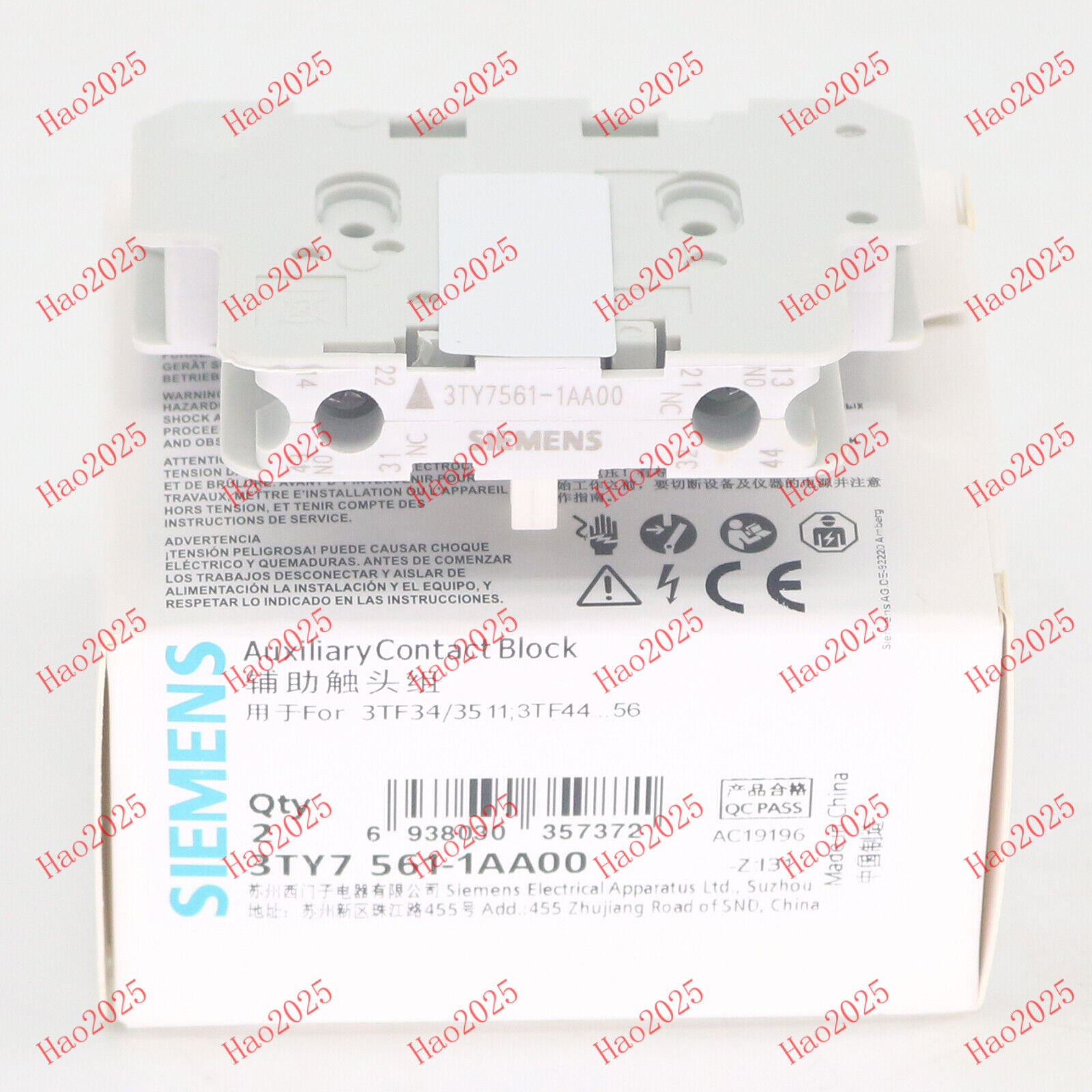 2PCS New Siemens 3TY7561-1AA00 3TY75611AA00 Auxiliary Contact Switch