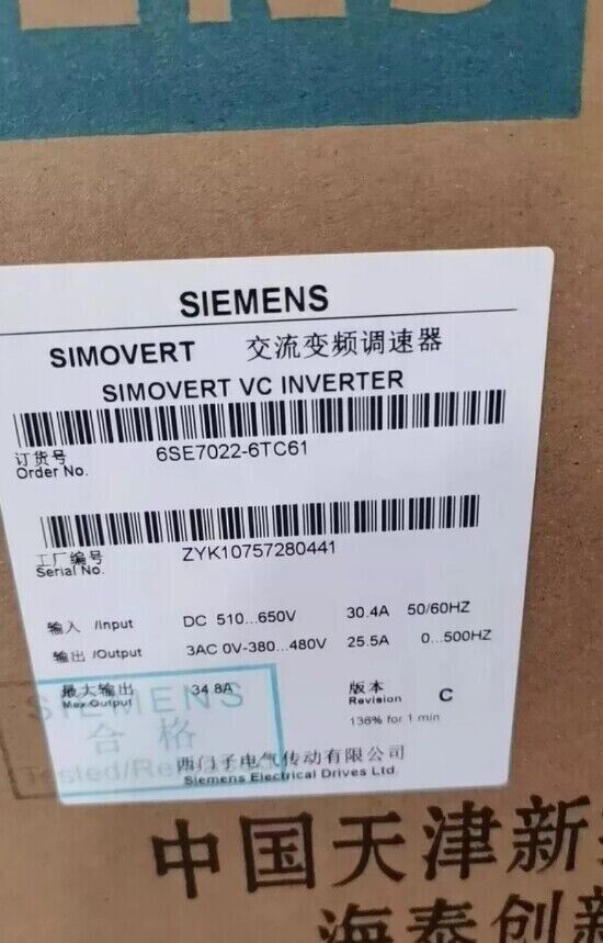6SE7022-6TC61 1PC NEW Sealed Siemens SIMOVERT VC CONVERTER 6SE7022-6TC61 IPCS