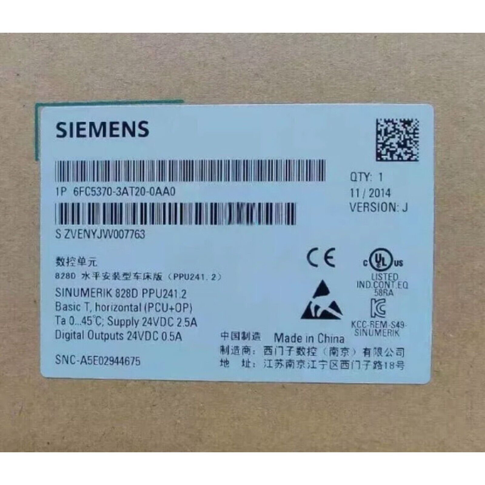 New Siemens 6FC5370-3AT20-0AA0 SINUMERIK 828D Basic T 6FC5 370-3AT20-0AA0
