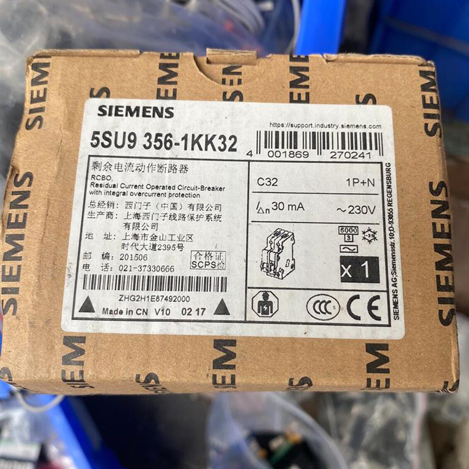 1PC Siemens 5SU9356-1KK32 1P+N 32A circuit breaker free shipping#XR